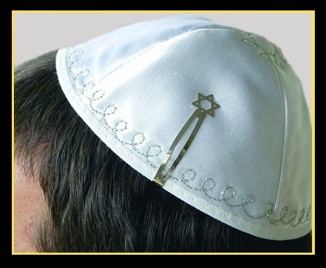 How do I crochet a yarmulke? - Yahoo! Answers